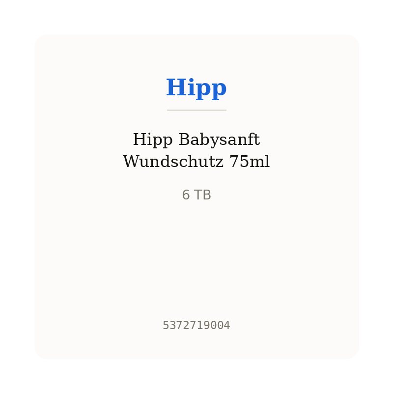 Hipp Babysanft Wundschutz 75ml