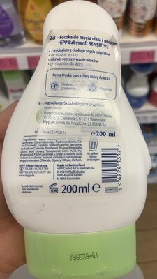 Hipp Babysanft 2in1 Shampoo+Dusche 200ml