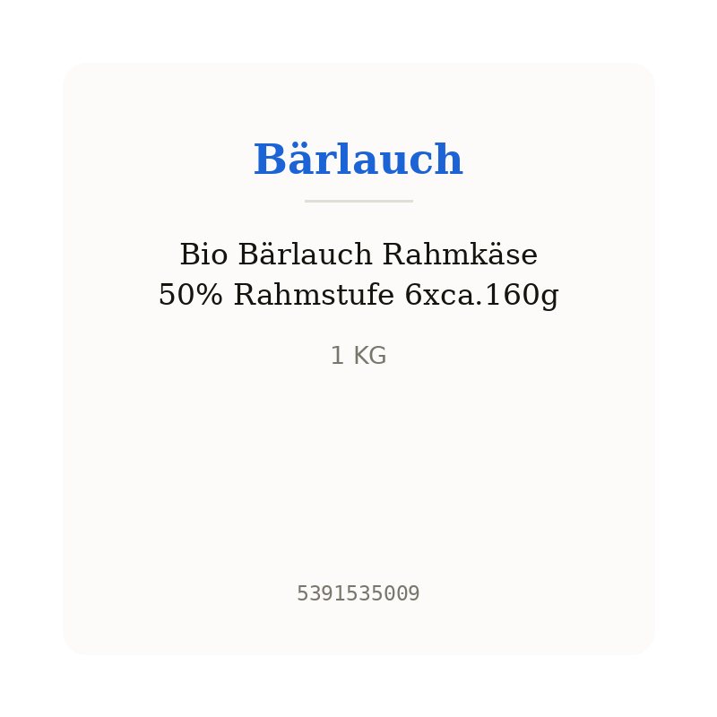 Bio Bärlauch Rahmkäse 50% Rahmstufe 6xca.160g
