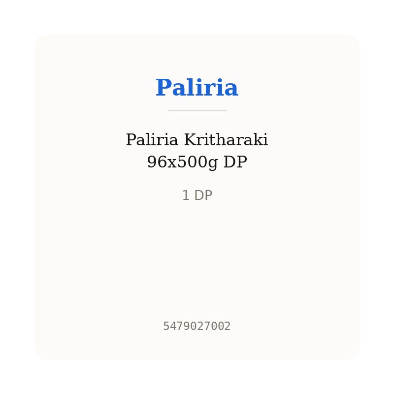 Paliria Kritharaki 96x500g DP