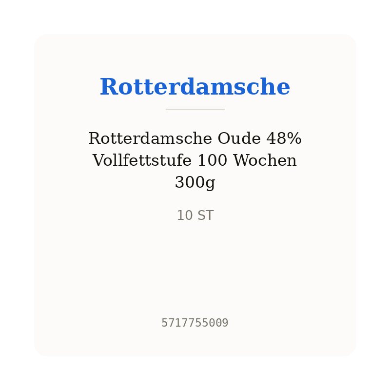 Rotterdamsche Oude 48% Vollfettstufe 100 Wochen 300g