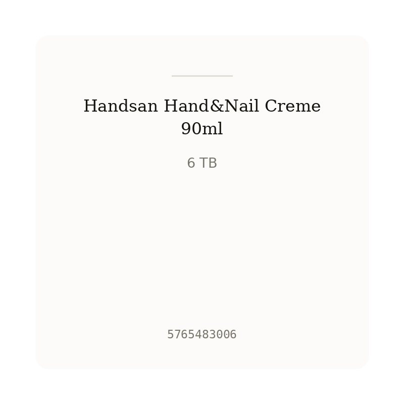 Handsan Hand&Nail Creme 90ml