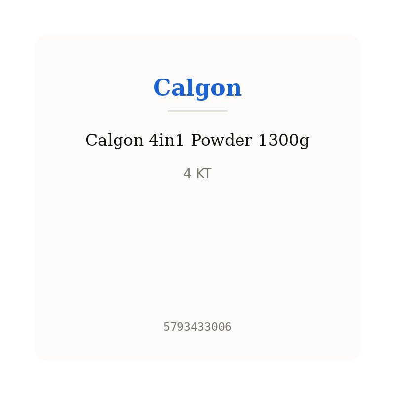 Calgon 4in1 Powder 1300g