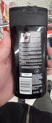 Bruno Banani Man Showergel 250ml