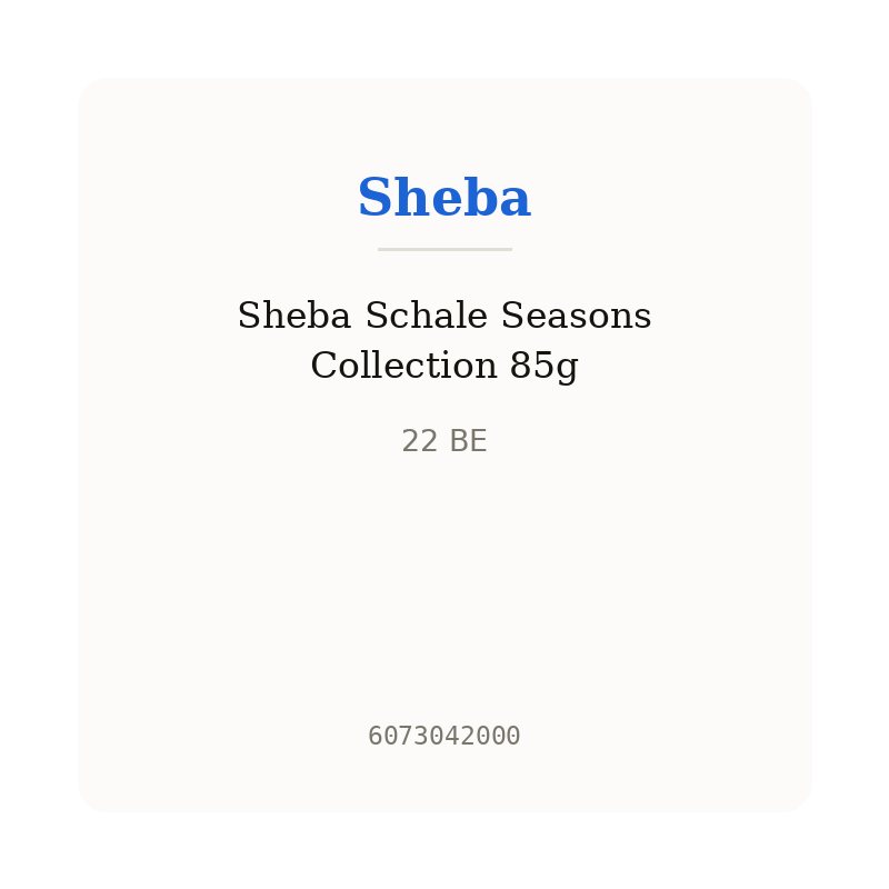 Sheba Schale Seasons Collection 85g