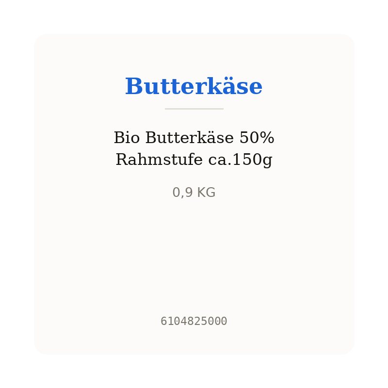 Bio Butterkäse 50% Rahmstufe ca.150g