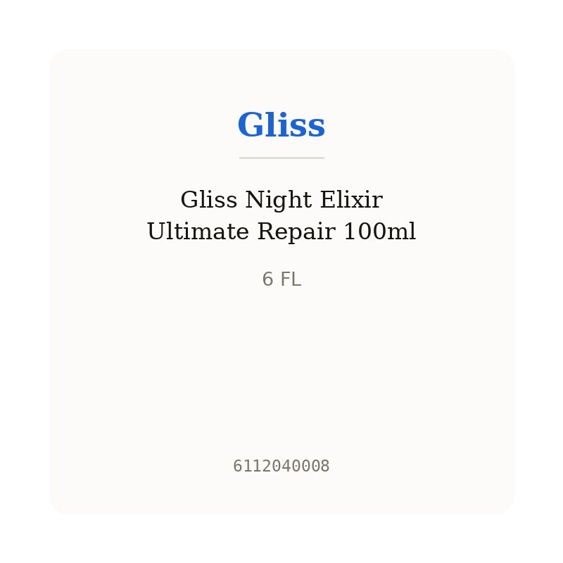 Gliss Night Elixir Ultimate Repair 100ml