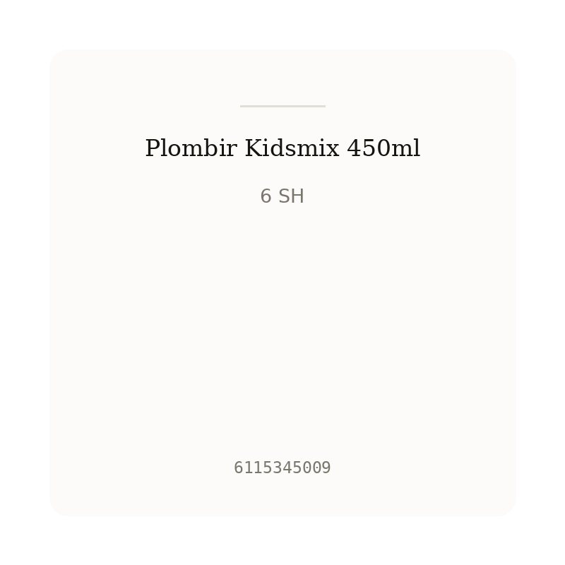 Plombir Kidsmix 450ml