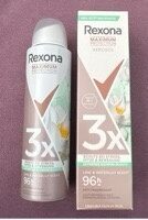 Rexona Women Maximum Protection Deospray Anti-Transpirant Lime & Waterlily 150ml