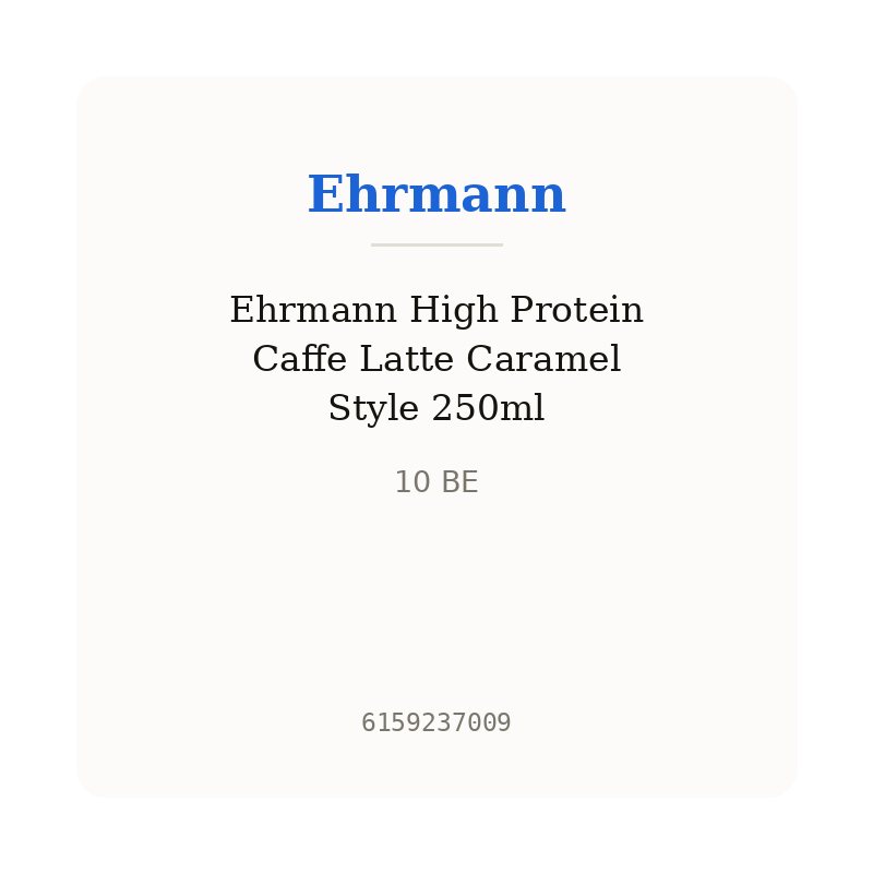 Ehrmann High Protein Caffe Latte Caramel Style 250ml