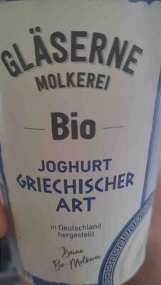 Bio Gläserne Molkerei Joghurt griechischer Art 7,5% 400g