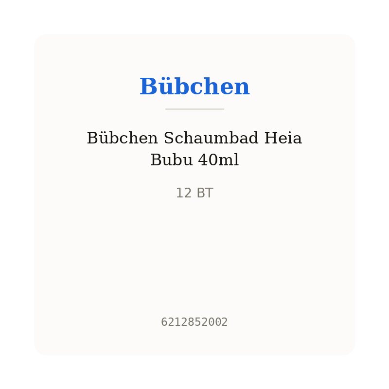 Bübchen Schaumbad Heia Bubu 40ml