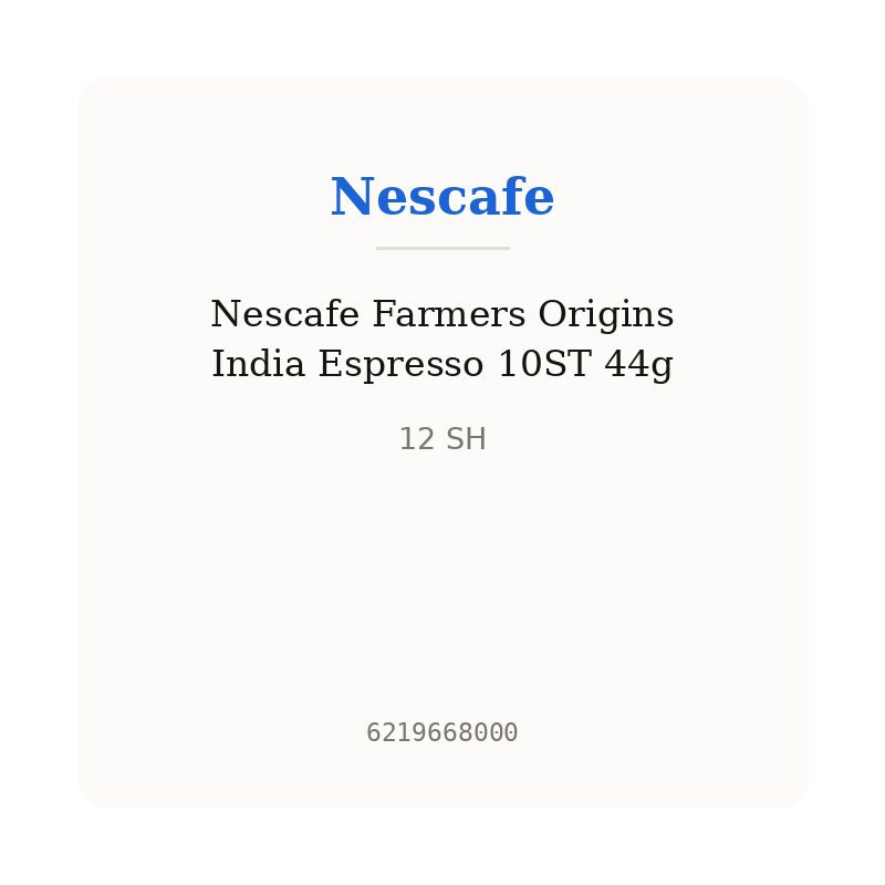 Nescafe Farmers Origins India Espresso 10ST 44g