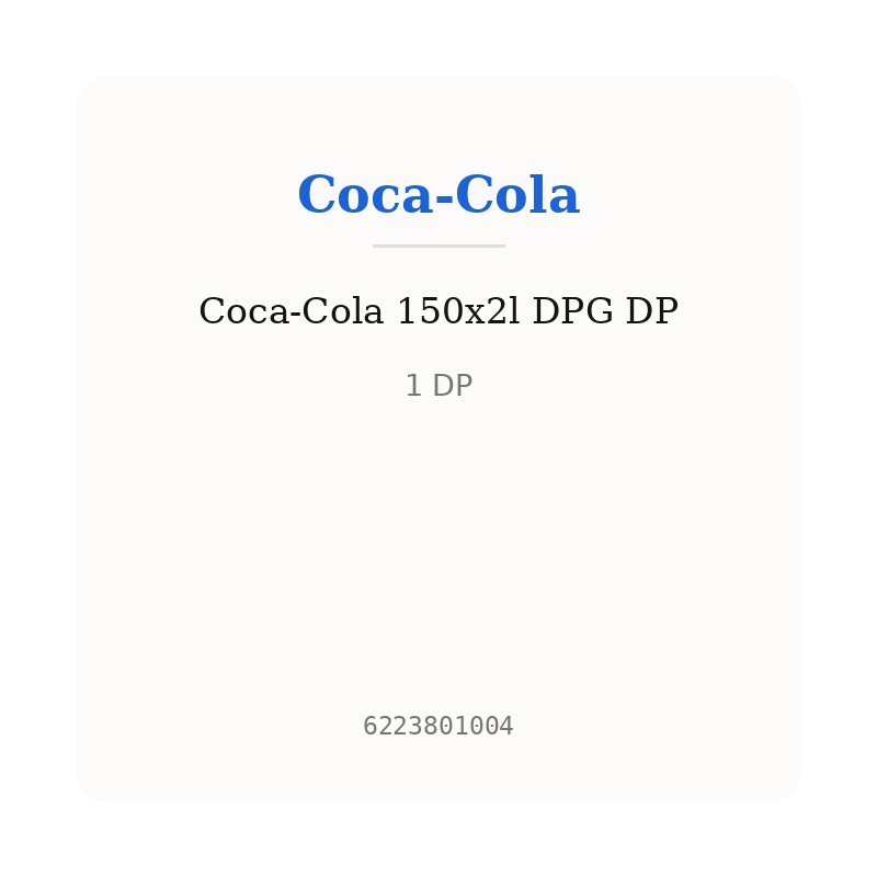 Coca-Cola 150x2l DPG DP
