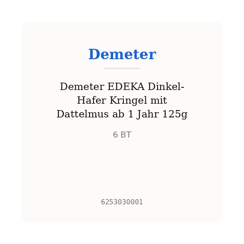 Demeter EDEKA Dinkel-Hafer Kringel mit Dattelmus ab 1 Jahr 125g