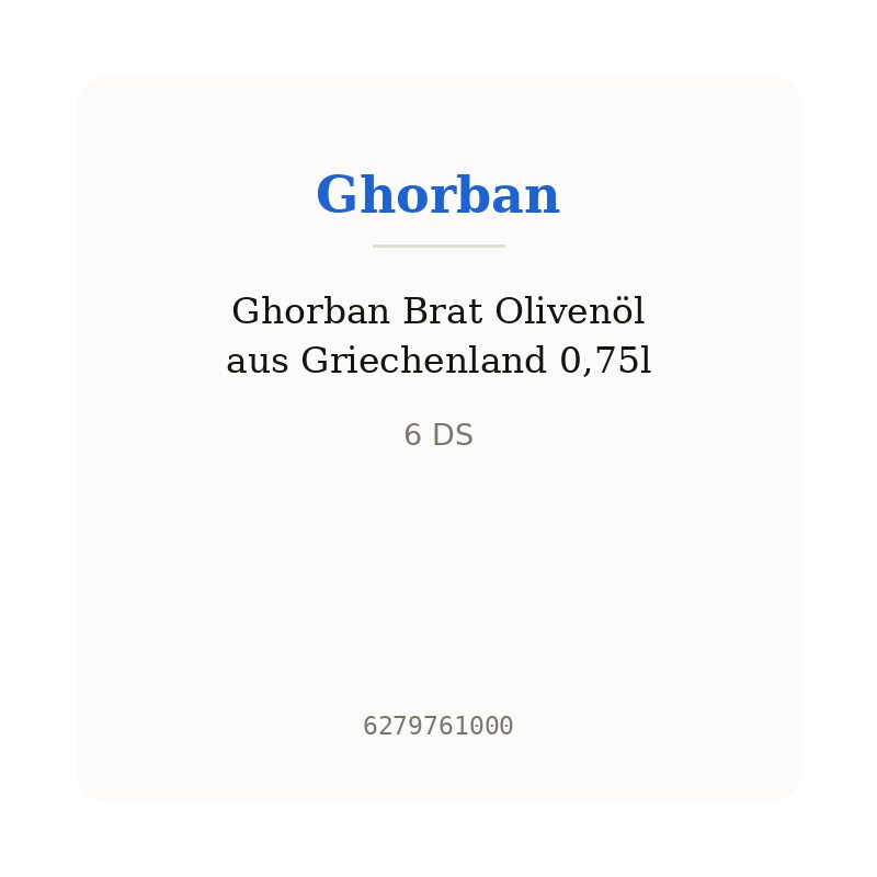 Ghorban Brat Olivenöl aus Griechenland 0,75l