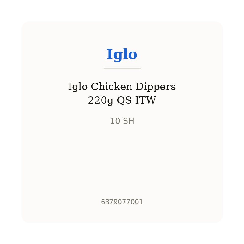 Iglo Chicken Dippers 220g QS ITW