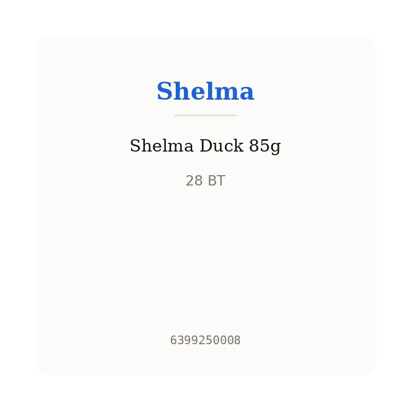 Shelma Duck 85g