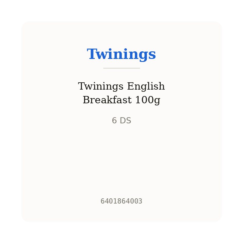 Twinings English Breakfast 100g