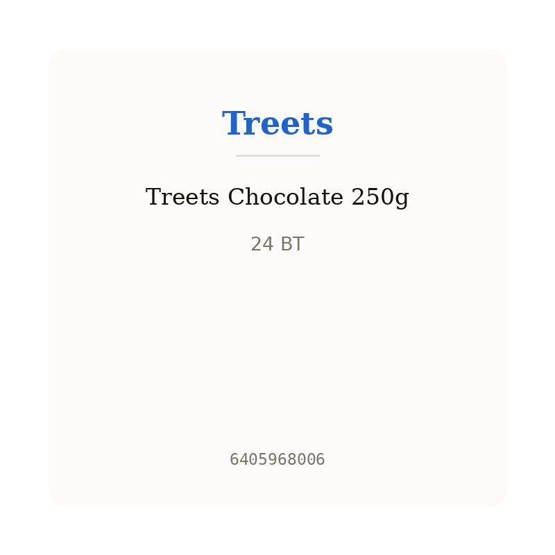 Treets Chocolate 250g