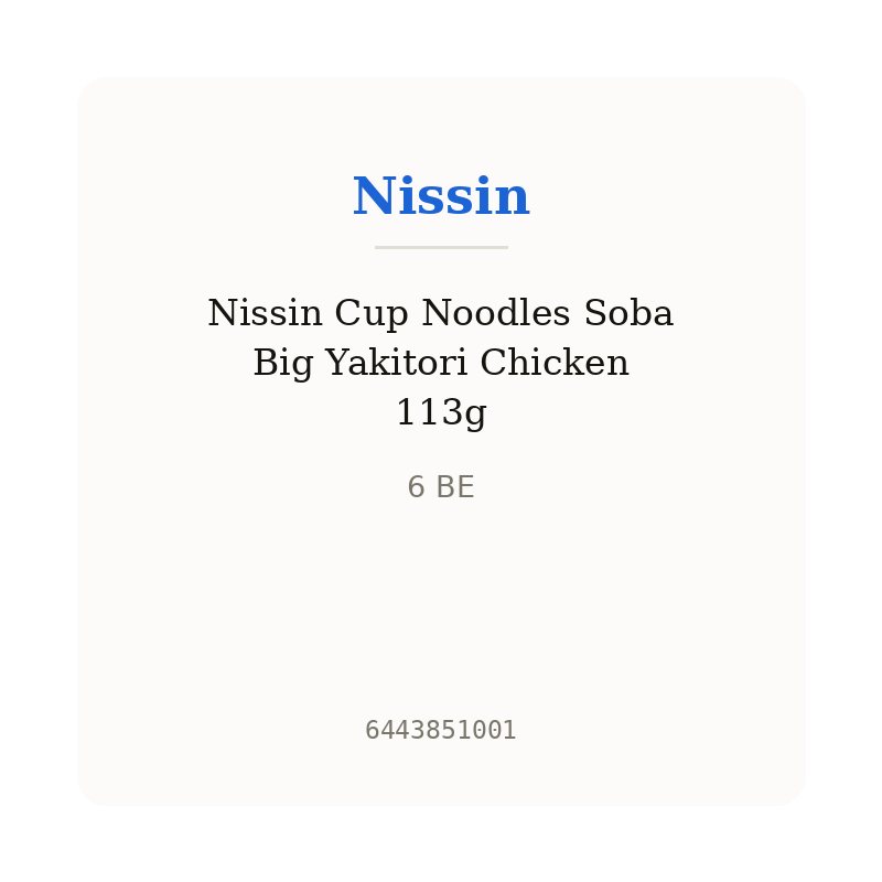Nissin Cup Noodles Soba Big Yakitori Chicken 113g
