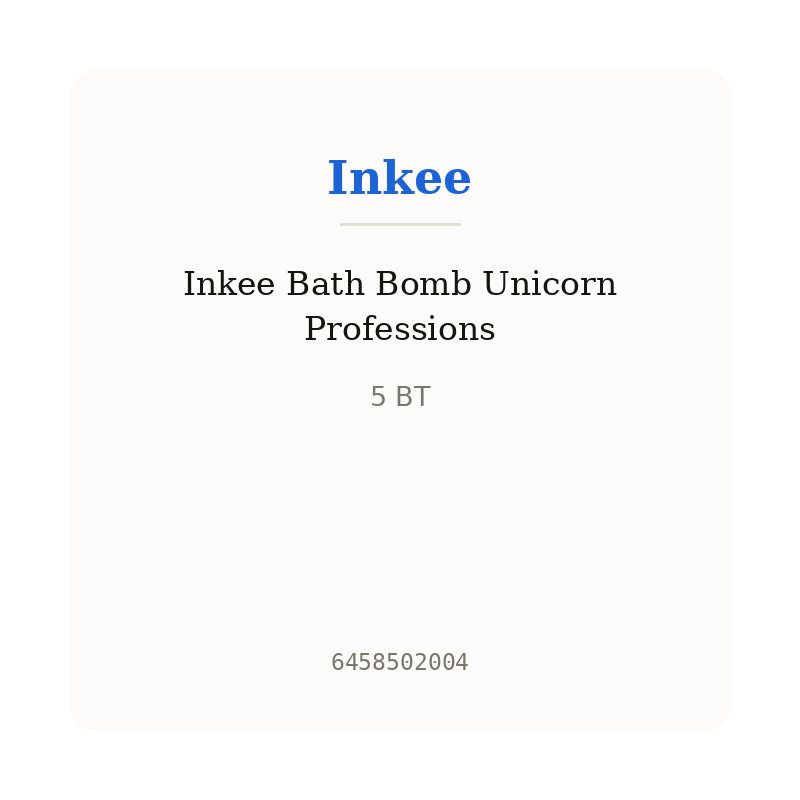 Inkee Bath Bomb Unicorn Professions