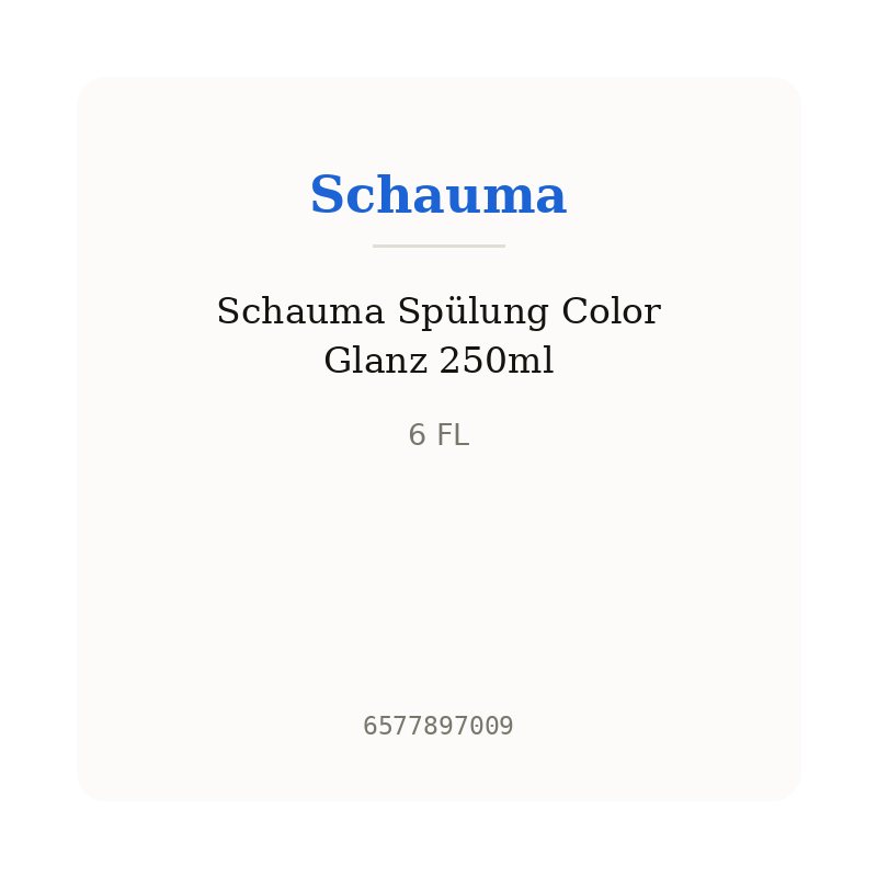 Schauma Spülung Color Glanz 250ml