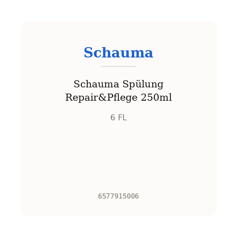 Schauma Spülung Repair&Pflege 250ml
