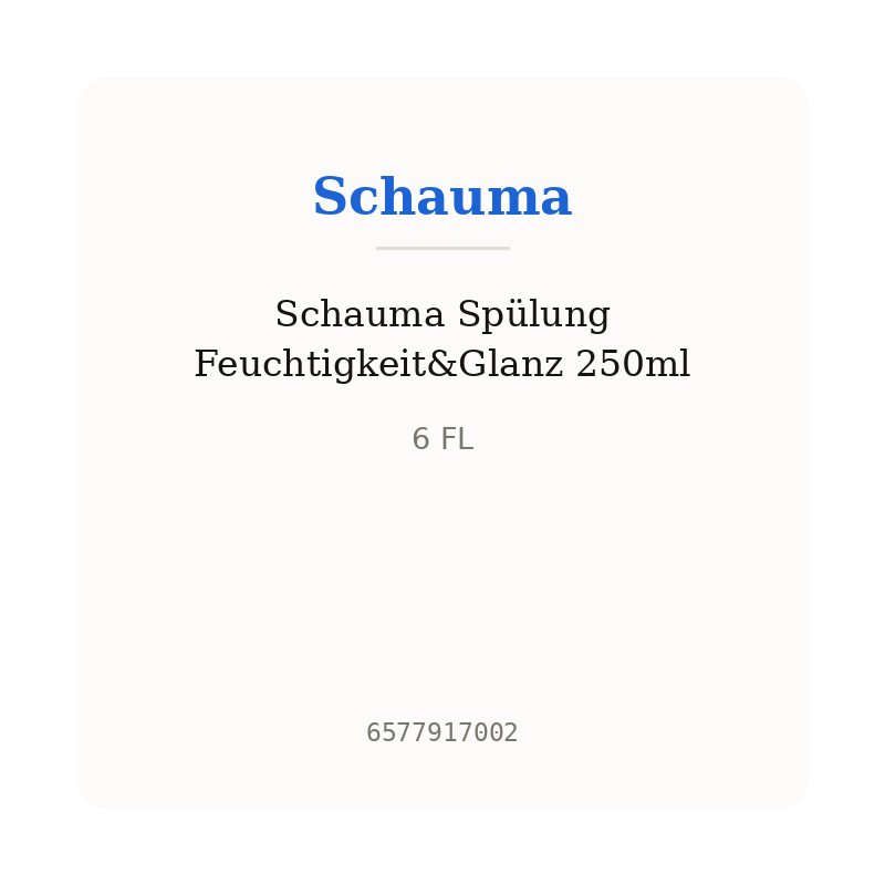 Schauma Spülung Feuchtigkeit&Glanz 250ml