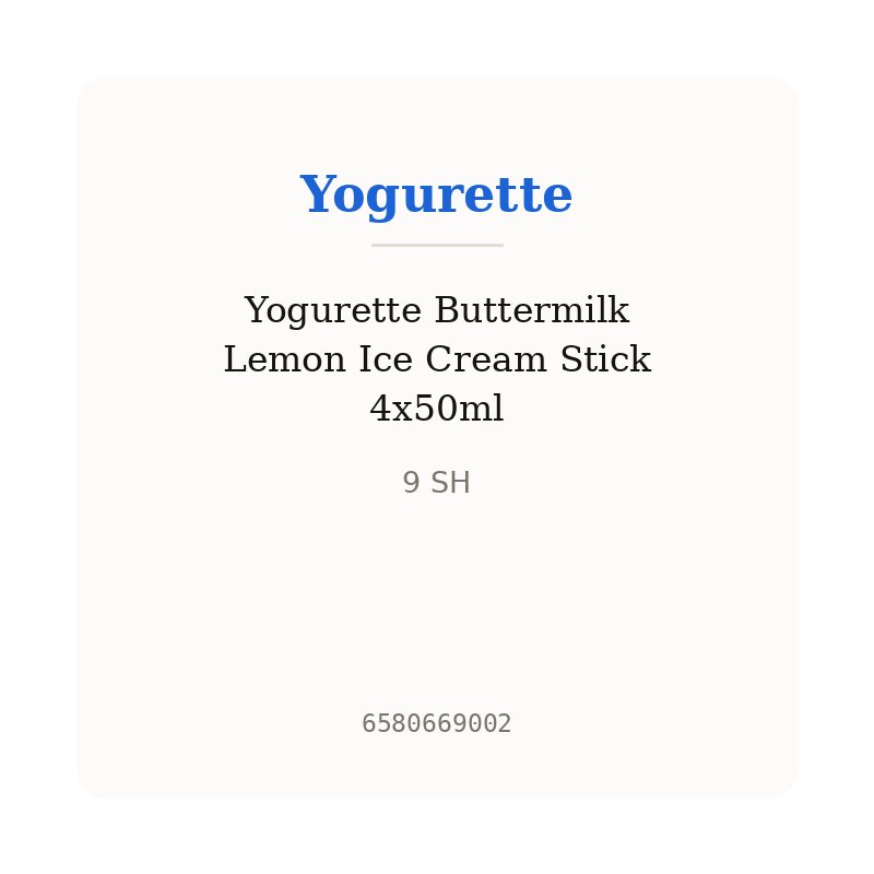 Yogurette Buttermilk Lemon Ice Cream Stick 4x50ml