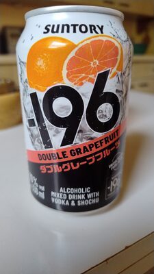 -196 Doub.Grape10%12x0,33l DPG