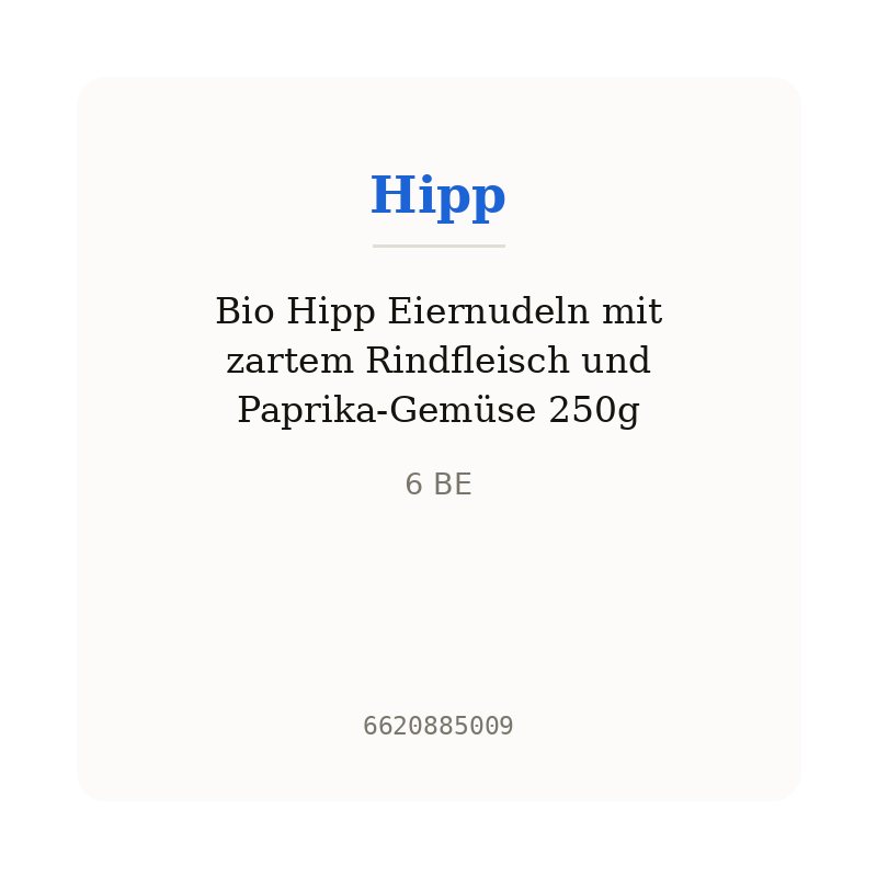 Bio Hipp Eiernudeln mit zartem Rindfleisch und Paprika-Gemüse 250g