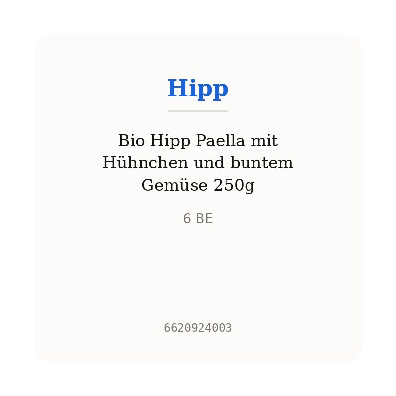 Bio Hipp Paella mit Hühnchen und buntem Gemüse 250g
