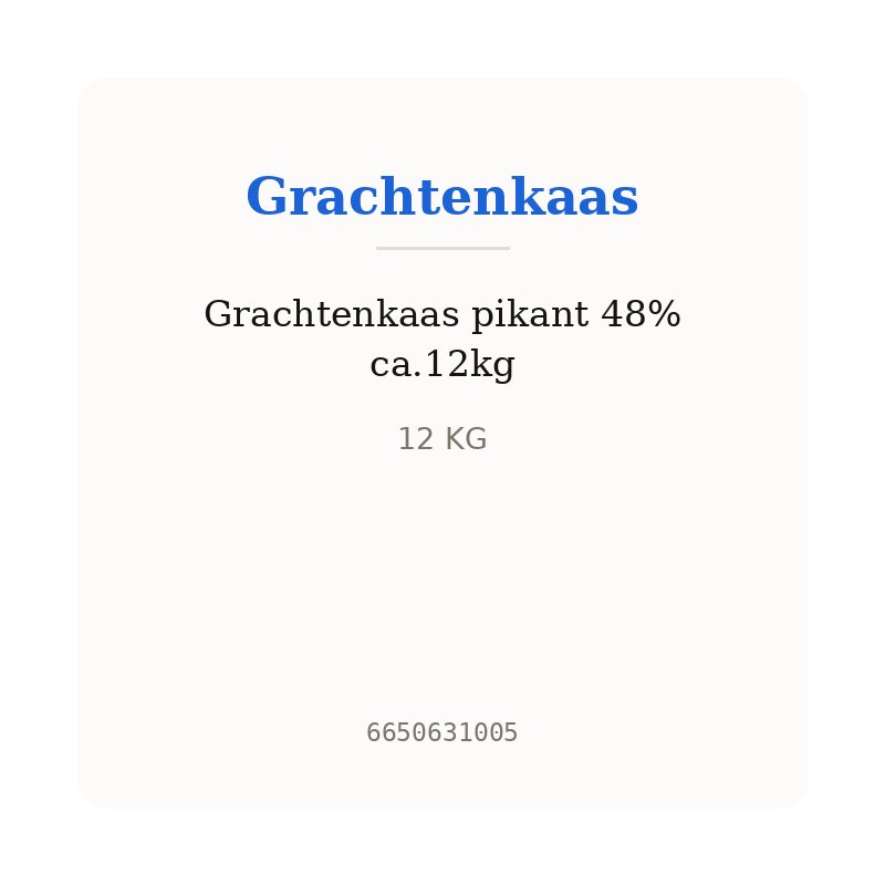 Grachtenkaas pikant 48% ca.12kg