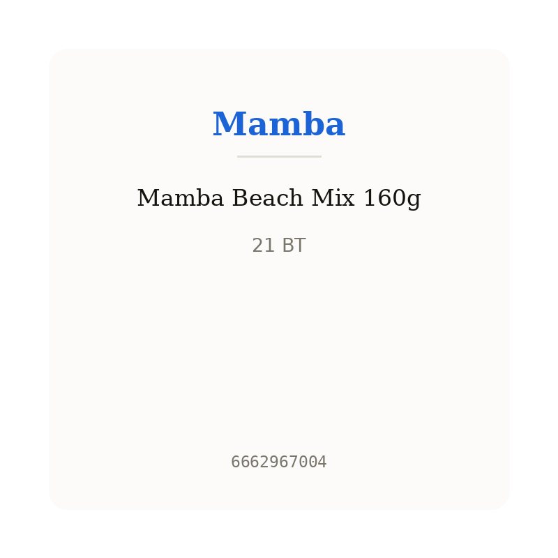 Mamba Beach Mix 160g