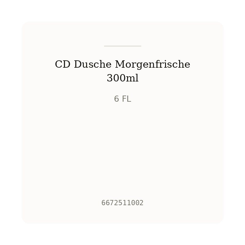 CD Dusche Morgenfrische 300ml