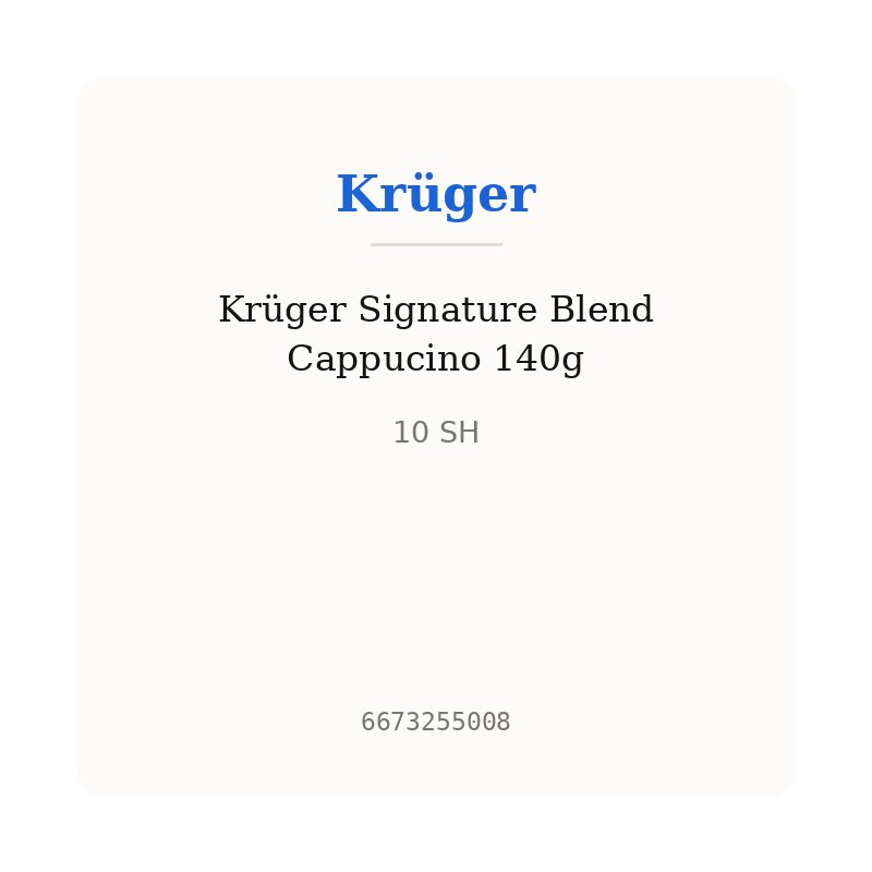 Krüger Signature Blend Cappucino 140g