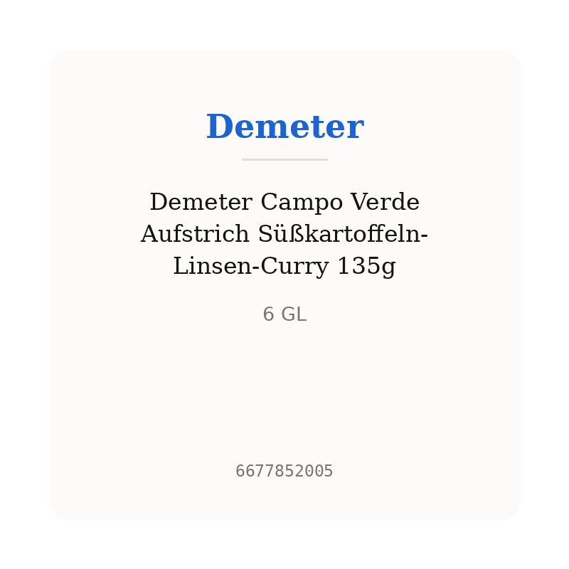Demeter Campo Verde Aufstrich Süßkartoffeln-Linsen-Curry 135g