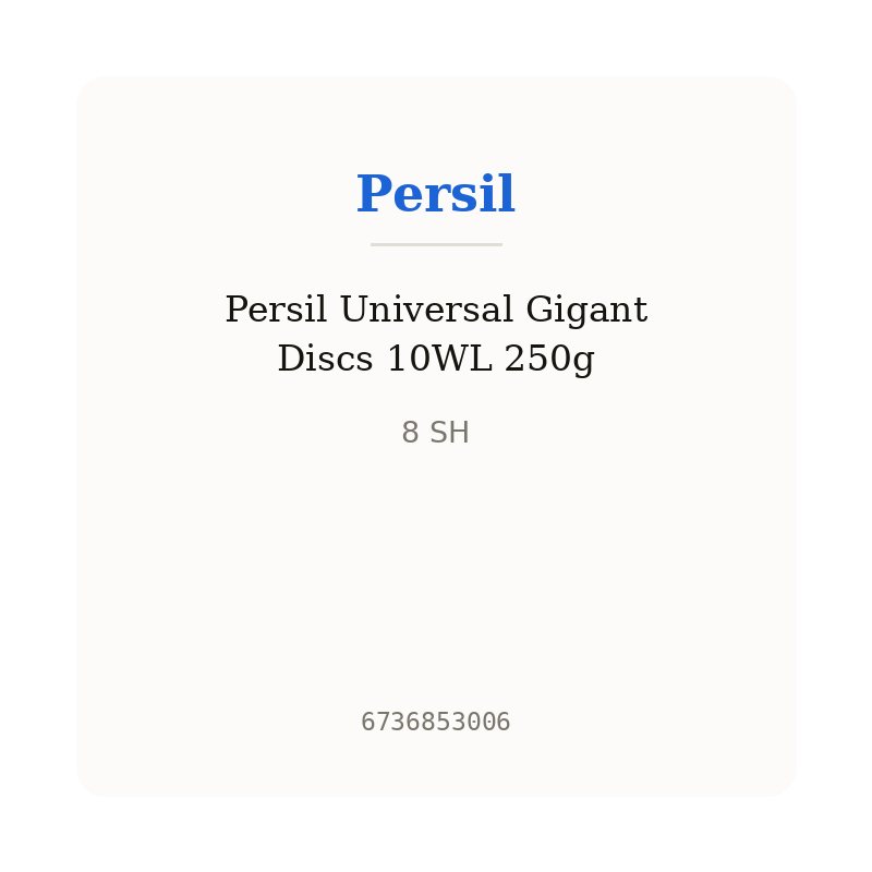 Persil Universal Gigant Discs 10WL 250g