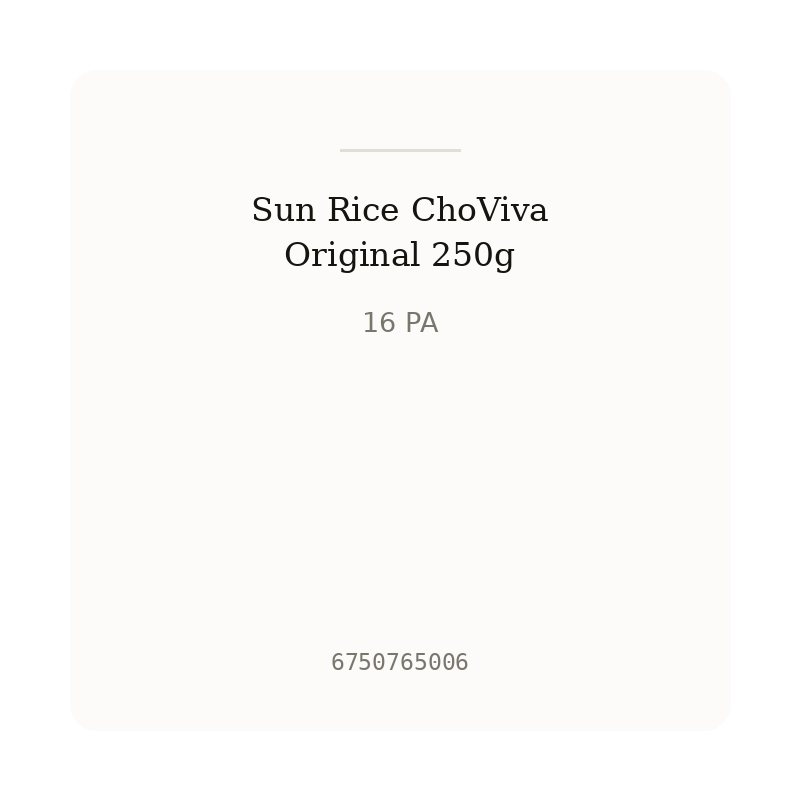 Sun Rice ChoViva Original 250g