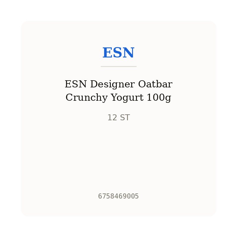 ESN Designer Oatbar Crunchy Yogurt 100g