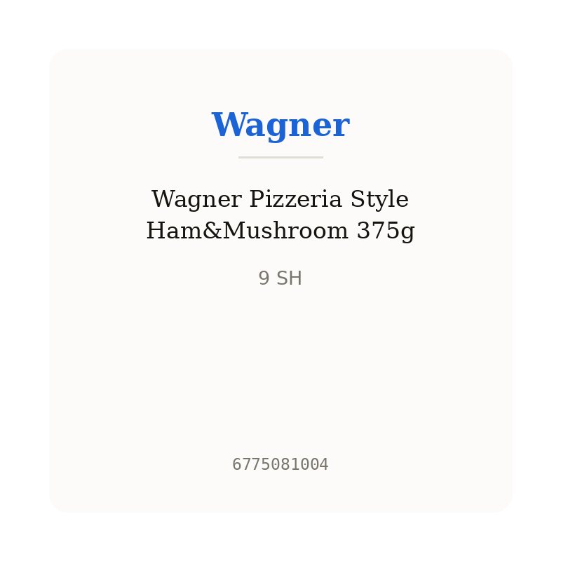 Wagner Pizzeria Style Ham&Mushroom 375g