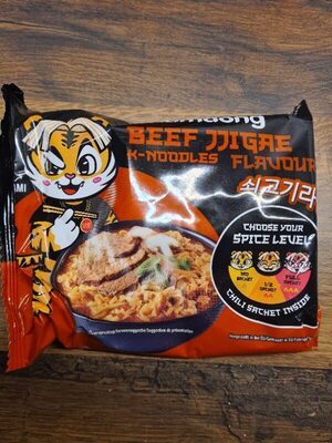 Namdong Beef Wrap 120g