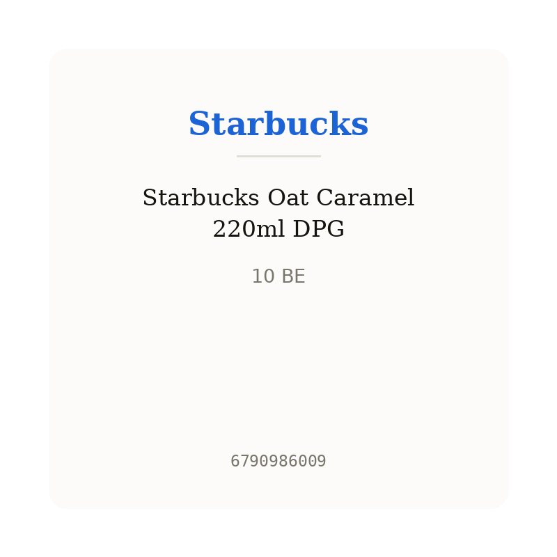 Starbucks Oat Caramel 220ml DPG