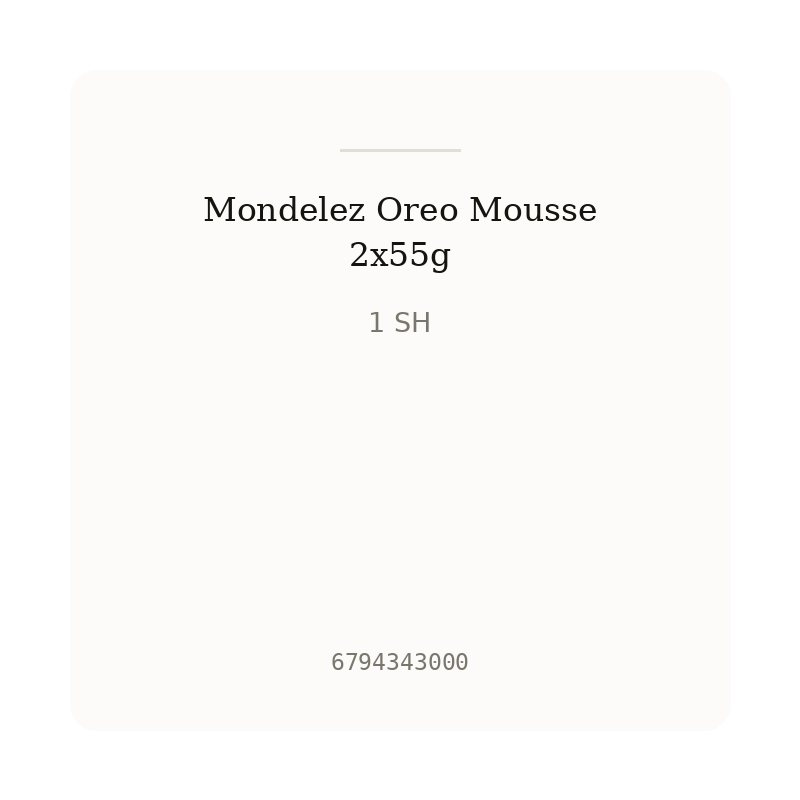 Mondelez Oreo Mousse 2x55g