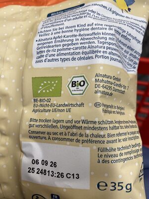 Bio Alnatura Apfel Karotte Reiswaffeln ab 8.Monat 35g