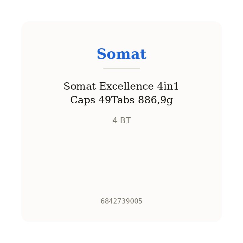 Somat Excellence 4in1 Caps 49Tabs 886,9g