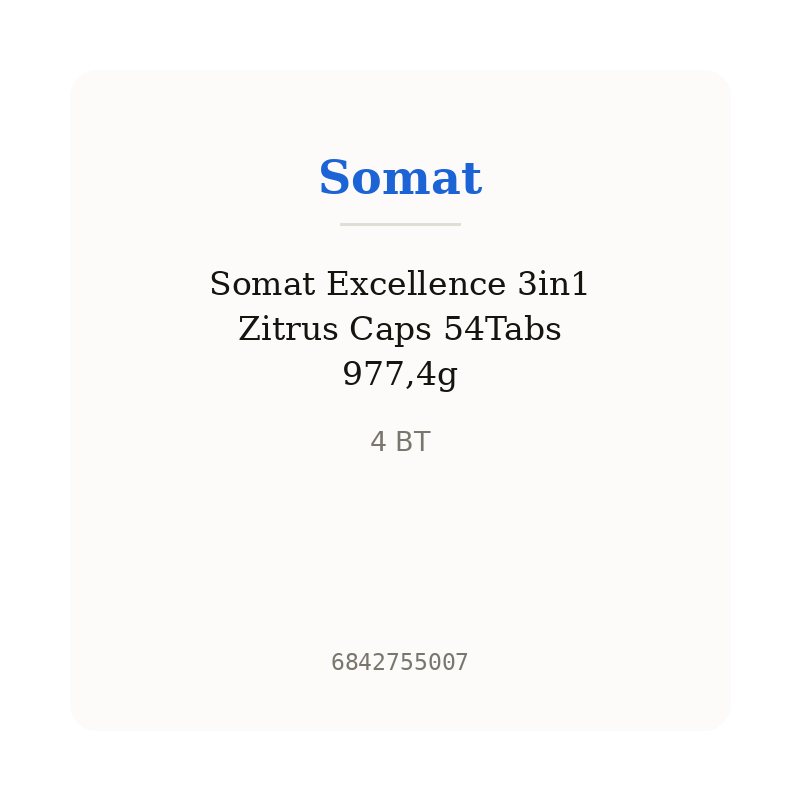 Somat Excellence 3in1 Zitrus Caps 54Tabs 977,4g