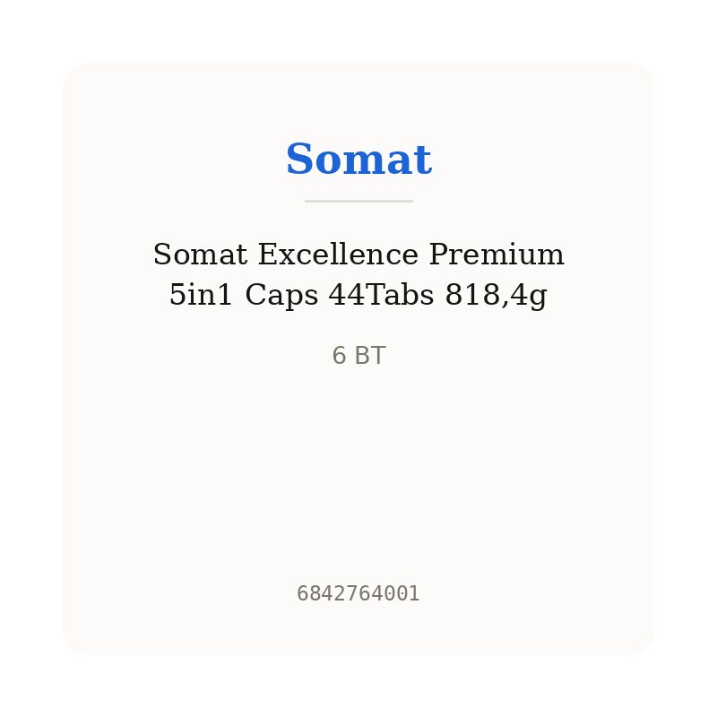 Somat Excellence Premium 5in1 Caps 44Tabs 818,4g