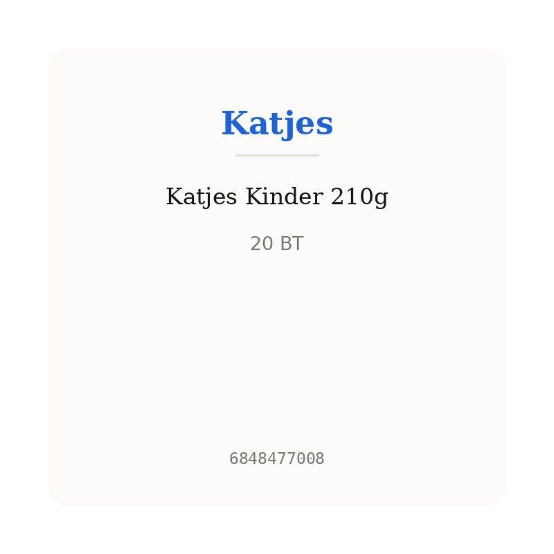 Katjes Kinder 210g